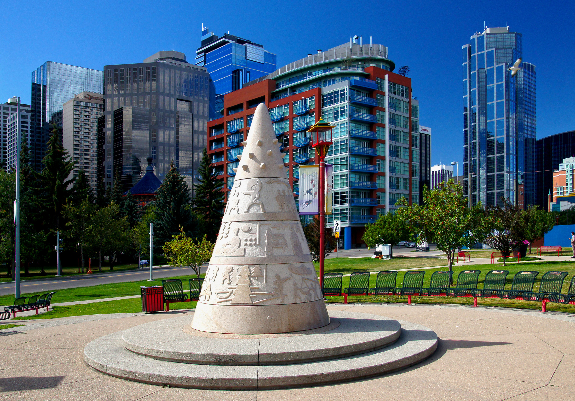 2026_Parc_Sien_Lok.jpg